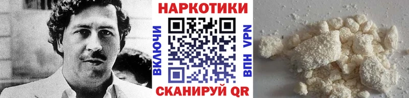 Купить наркотики сайты Сафоново Каннабис Метадон APVP ГАШИШ Меф