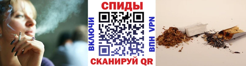 БУТИРАТ Butirat  наркошоп  Сафоново 