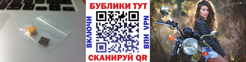 где найти наркотики Сафоново Ecstasy Philipp Plein