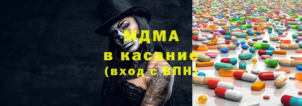гидропоника Михайловка