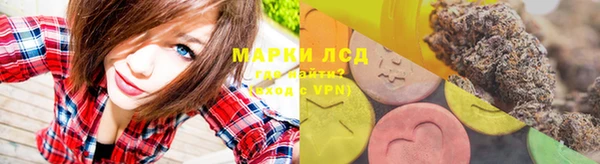 скорость mdpv Михайлов