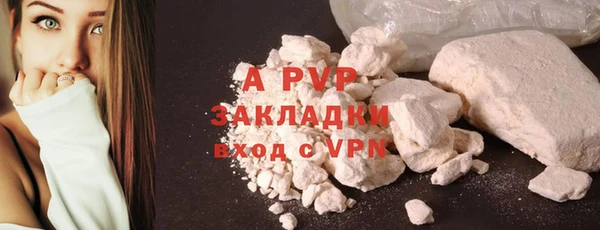 гидропоника Михайловка