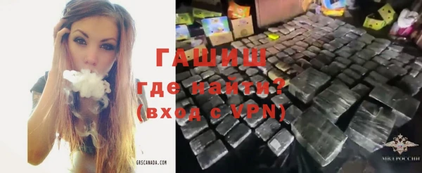 скорость mdpv Михайлов