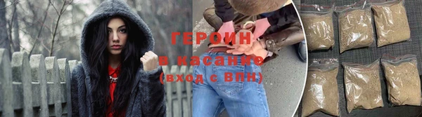 скорость mdpv Михайлов