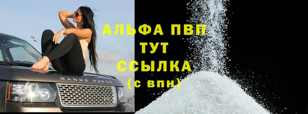 a pvp Михайловск