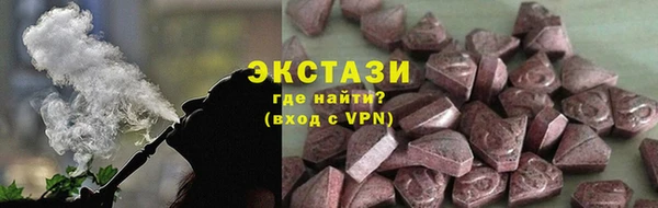 mdpv Вязники