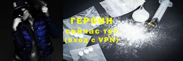 a pvp Михайловск