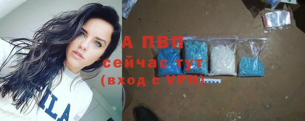 гидропоника Михайловка