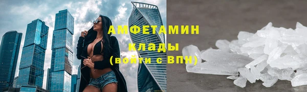 гидропоника Михайловка