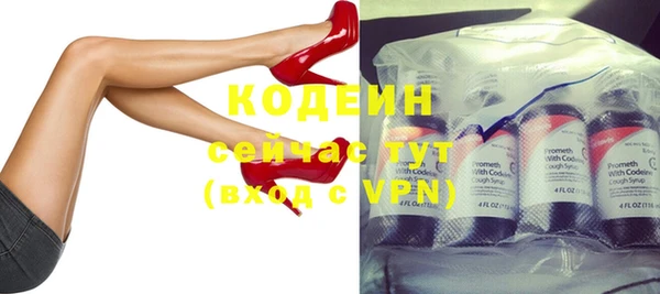 скорость mdpv Михайлов