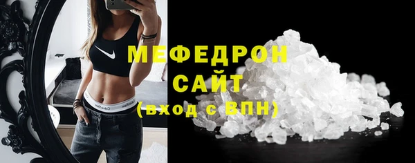 a pvp Михайловск