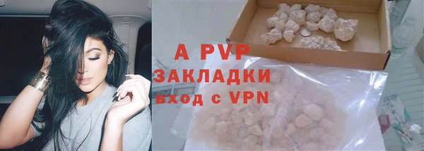 a pvp Михайловск