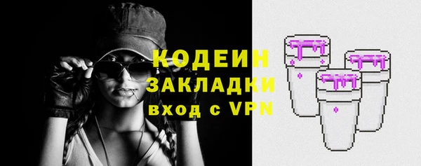 a pvp Михайловск