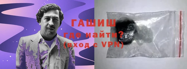 mdpv Вязники