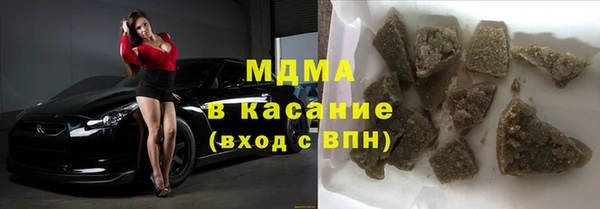 гидропоника Михайловка