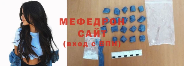 mdpv Вязники