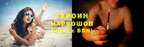 гидропоника Михайловка