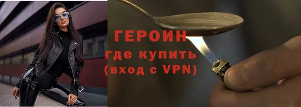 mdpv Вязники