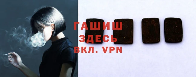 mdpv Вязники