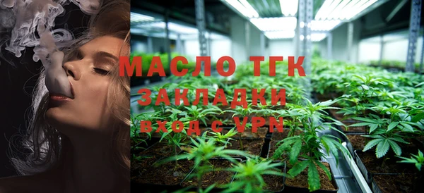a pvp Михайловск