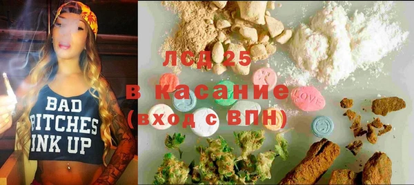 a pvp Михайловск