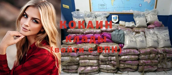 гидропоника Михайловка