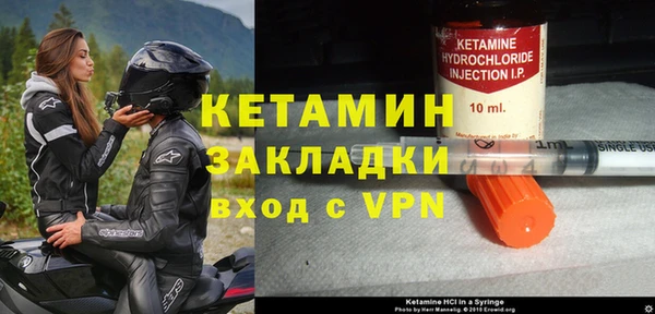 гидропоника Михайловка
