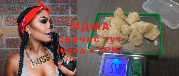 гидропоника Михайловка