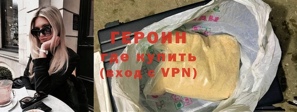 a pvp Михайловск