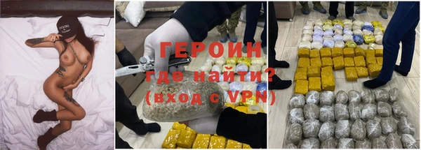 гидропоника Михайловка