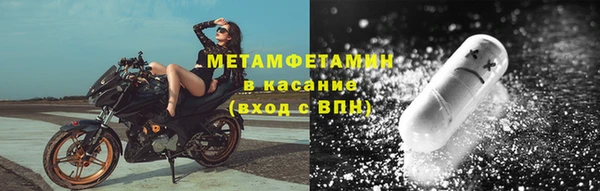 a pvp Михайловск