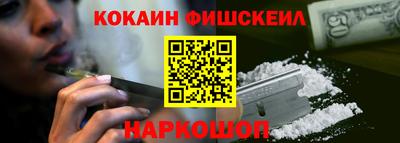 трава Кинель