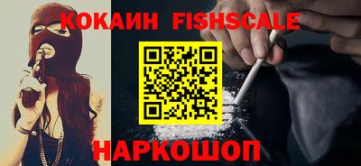 таблы Кимры