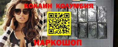 гашишное масло Гатчина