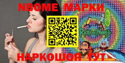 кристаллы Кингисепп