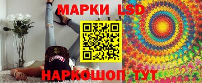 таблы Кимры