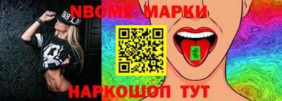 кристаллы Кингисепп