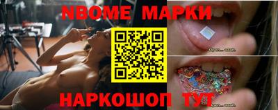 кокаин премиум Гагарин