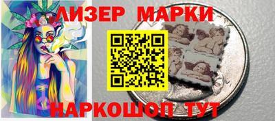 таблы Кимры