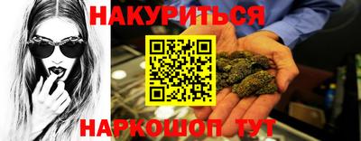 трава Кинель