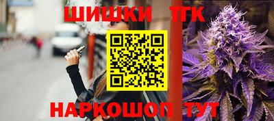 трава Кинель