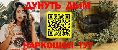 кристаллы Кингисепп