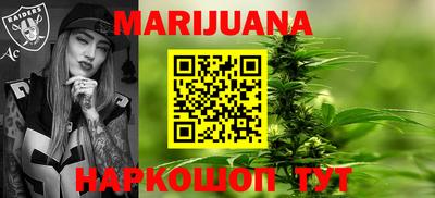 таблы Кимры