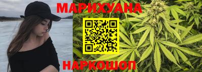 таблы Кимры
