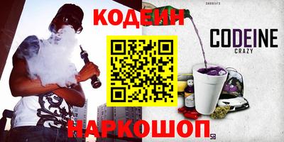 таблы Кимры
