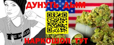 таблы Кимры