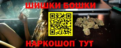 кристаллы Кингисепп