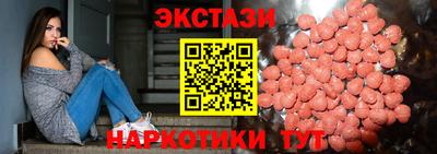 метадон Абакан