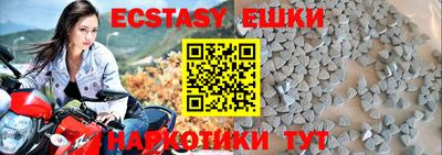 таблы Кимры
