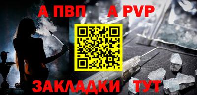 гашишное масло Гатчина